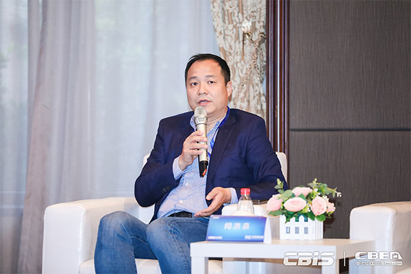 預告丨對話大咖：《洞見？CBIS2021產業鏈大咖話產業》特別訪談節目