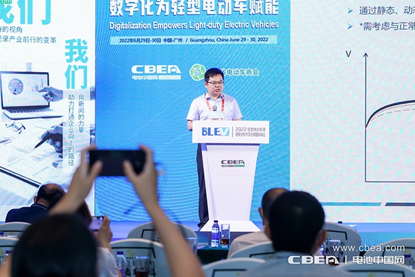 星恒電源趙成龍：智能化鋰電，輕型車出行的未來方向