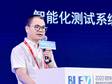 星云股份鄧秉杰：如何“約束”鋰電池“肆意發泄”能量？ 