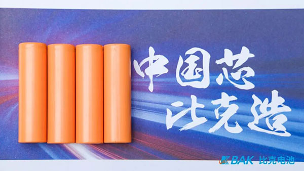 比克電池：兩輪車鋰電化長期趨勢不變，三元圓柱率先切入中高端市場