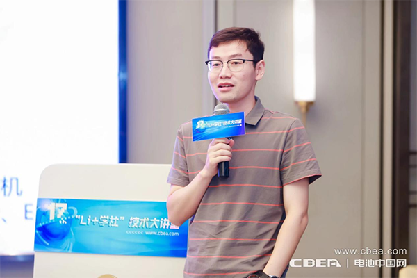 高壓快充技術難點突破路在何方？第17期“Li+學社”大講堂在廣州舉辦