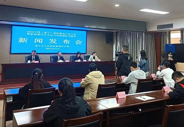 與“鋰”相約！11月8日，一場國際鋰電產業盛會將在遂寧舉行