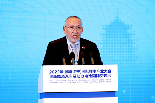 齊聚鋰都，2022中國(遂寧)國際鋰電產業大會開幕