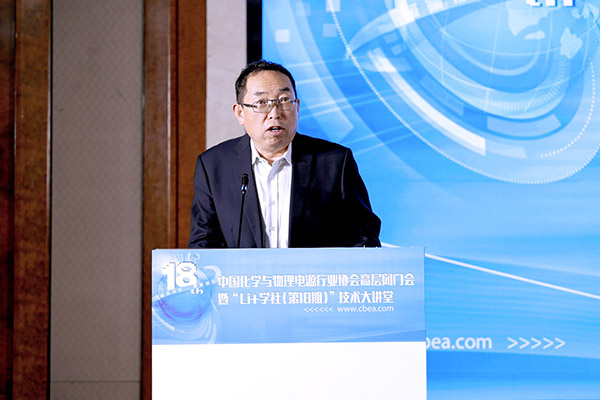 Li+學社丨電源行業協會劉彥龍：鈉電池“元年”已來，“Li+學社”促產業化提速