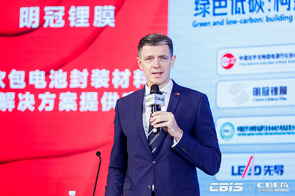 匈牙利駐上?？傤I事館總領事博嵐先生致辭