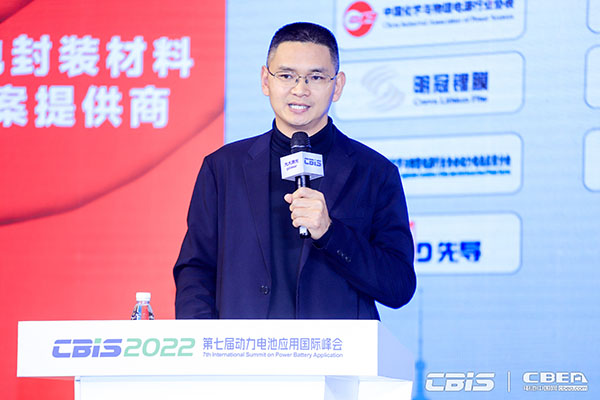 多氟多新材料股份有限公司副總經理趙永鋒：打造安全、有韌性的電池供應鏈勢在必行