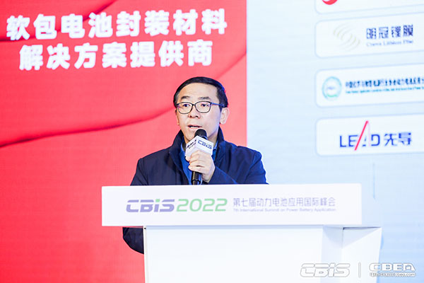 電池/材料/設備齊突圍，新能源邁向新天地