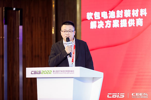 電池/材料/設備齊突圍，新能源邁向新天地