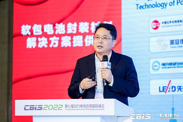 電池/材料/設備齊突圍，新能源邁向新天地