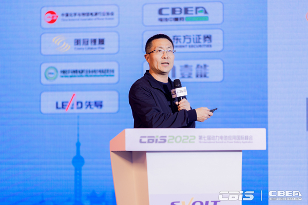 華寶新能源董事長孫中偉：中國制造，全球品牌——華寶新能引領全球綠色新生活