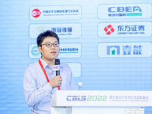申能東方能源研究所執行院長，東方證券研究所新能源行業首席分析師盧日鑫：全球鋰電行業供需格局分析