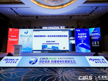 中科豐元王曉剛：磷酸鐵鋰兼具精細與大宗化工屬性，一體化提速