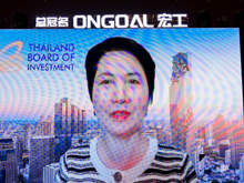 泰國駐上?？傤I事館投資處：泰國2030年零排放汽車占比將達30%