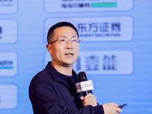 華寶新能孫中偉：儲能盛宴，破局裂變
