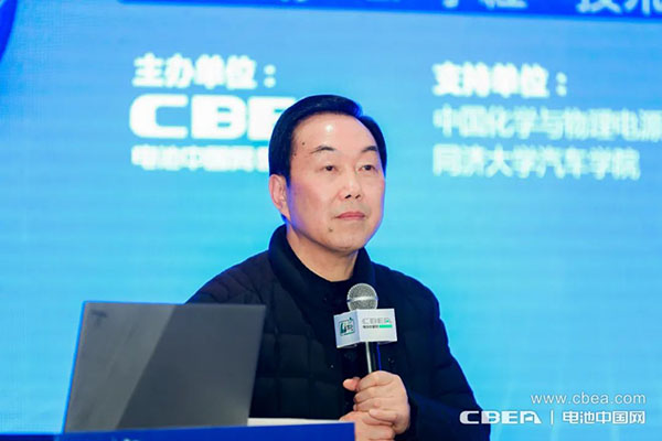 大圓柱電池“爆發前夜”！第20期Li+學社技術大講堂在滬舉辦