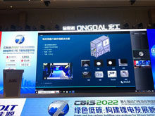 ?？怂箍抵Υ髨A柱動力電池智造精準品控