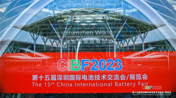 會聚精彩，展現品牌 | 杭州捷瑞CIBF2023圓滿收官！