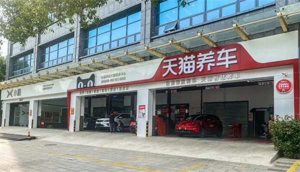 天貓養車李逸首次透露新能源城市專修中心規劃，后市場轉型引發關注