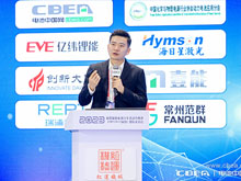 飛書：服務百余家車企，以可量化原則提高管理效率