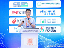 弗迪電池李樹?。貉h壽命12000次重卡充換電刀片電池包今年量產