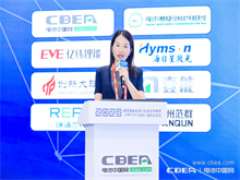 迎接快充換電新藍海，微宏當仁不讓