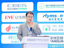 今天國際“新能源工廠智能制造整體解決方案”亮相CIBF！助力新能源行業高質量發展！