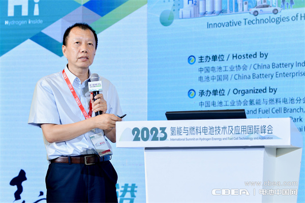 中國船舶重工集團第七一八研究所高級技術專家，研究員蔣亞雄：大規模電解水制氫技術應用與展望
