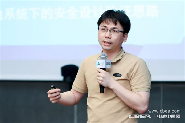 齊聚比亞迪，第24期“Li+學社”在深圳舉辦