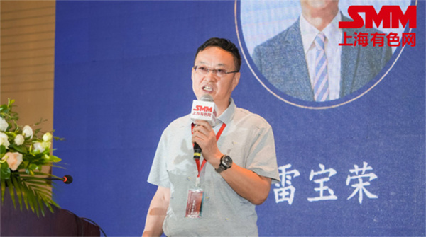 10月18日，由上海有色網（SMM）主辦的2023年中國新能源產業年會在廈門圓滿落幕！