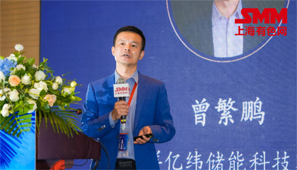 10月18日，由上海有色網（SMM）主辦的2023年中國新能源產業年會在廈門圓滿落幕！