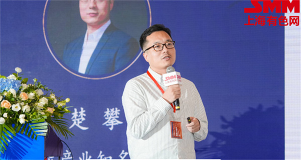 10月18日，由上海有色網（SMM）主辦的2023年中國新能源產業年會在廈門圓滿落幕！