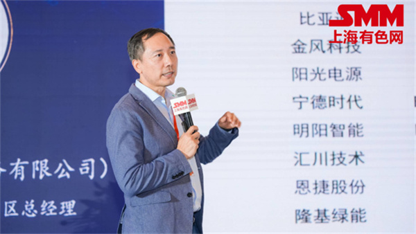 10月18日，由上海有色網（SMM）主辦的2023年中國新能源產業年會在廈門圓滿落幕！