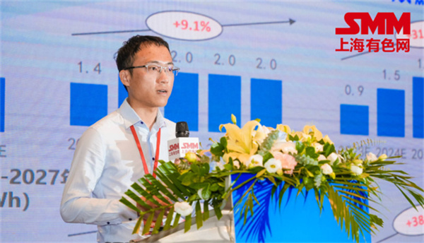 10月18日，由上海有色網（SMM）主辦的2023年中國新能源產業年會在廈門圓滿落幕！