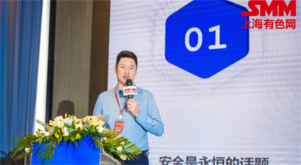10月18日，由上海有色網（SMM）主辦的2023年中國新能源產業年會在廈門圓滿落幕！