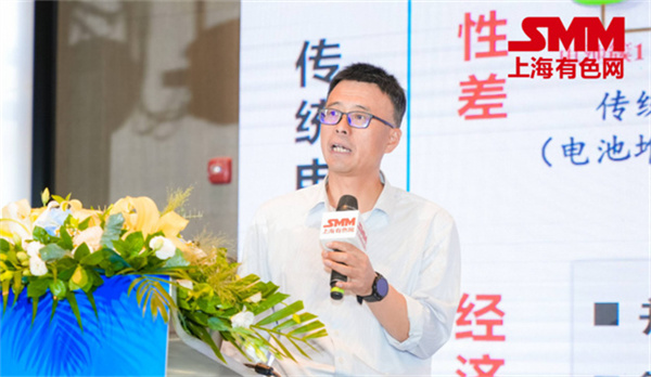 10月18日，由上海有色網（SMM）主辦的2023年中國新能源產業年會在廈門圓滿落幕！