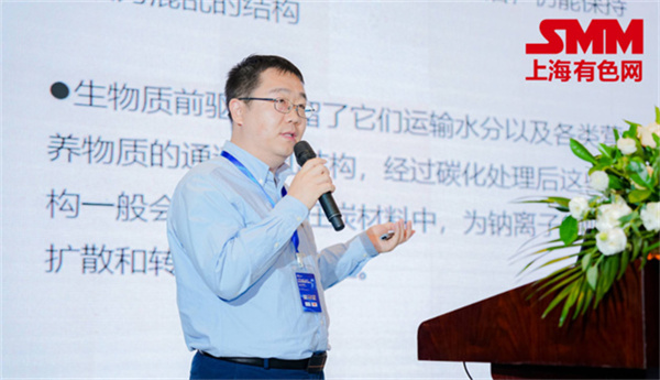 10月18日，由上海有色網（SMM）主辦的2023年中國新能源產業年會在廈門圓滿落幕！