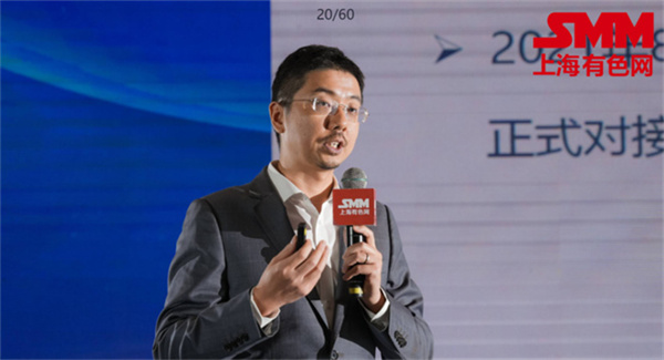 10月18日，由上海有色網（SMM）主辦的2023年中國新能源產業年會在廈門圓滿落幕！