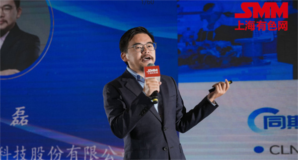 10月18日，由上海有色網（SMM）主辦的2023年中國新能源產業年會在廈門圓滿落幕！