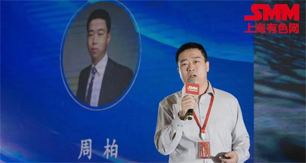 10月18日，由上海有色網（SMM）主辦的2023年中國新能源產業年會在廈門圓滿落幕！