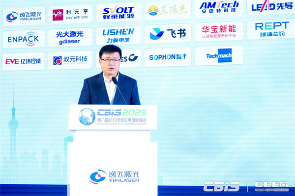 天津力神電池股份有限公司黨委委員、總經理助理丁照石：蓄勢起航-煥芯力神的國際化新征程