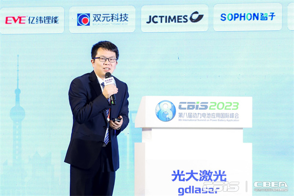 宏工科技股份有限公司勻漿事業部設計總監楊海倫： 工藝進階，創新引領——面向未來的電池制漿設備工藝發展