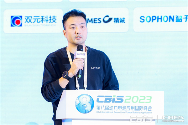 靈西機器人合伙人兼副總裁、市場產品中心負責人雷宇：視覺檢測技術在鋰電表面檢測領域的創新應用