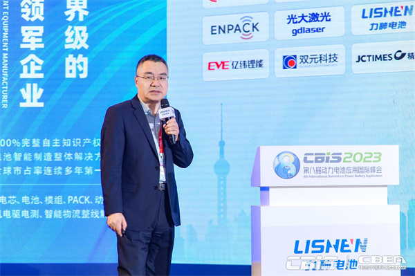 北京當升材料科技股份有限公司副總經理王曉明：動力鋰電正極材料現狀及發展趨勢——暗時刻已過，曙光將至