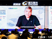 吳鋒院士：TWh時代，機遇與挑戰并存