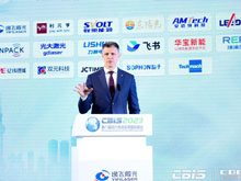 匈牙利駐上?？傤I事博嵐：希望成為更受中國鋰電企業青睞的投資“熱土”