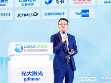 鈦瑪科李維能：超聲波除塵系統極大清除極小顆?；覊m
