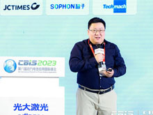 小鵬汽車仲亮：新一代電動平臺電芯，會大規模切換為鐵鋰電池