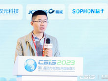 貝特瑞龐春雷：預計在2030年之前，鋰電池負極材料仍然以石墨和硅為主