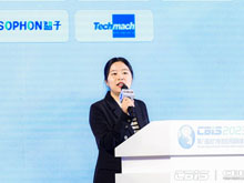 凌云光陳瑤：“機器視覺+AI”如何為鋰電智造降本增效？