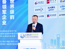 派勒鋰電趙偉東：電芯品質70%由漿料決定，升級制漿系統賦能極限智造